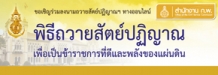 Relateds Banner Slider-68bfdfa180cab.jpg